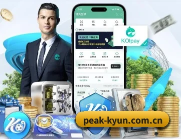 开云棋牌APP APP